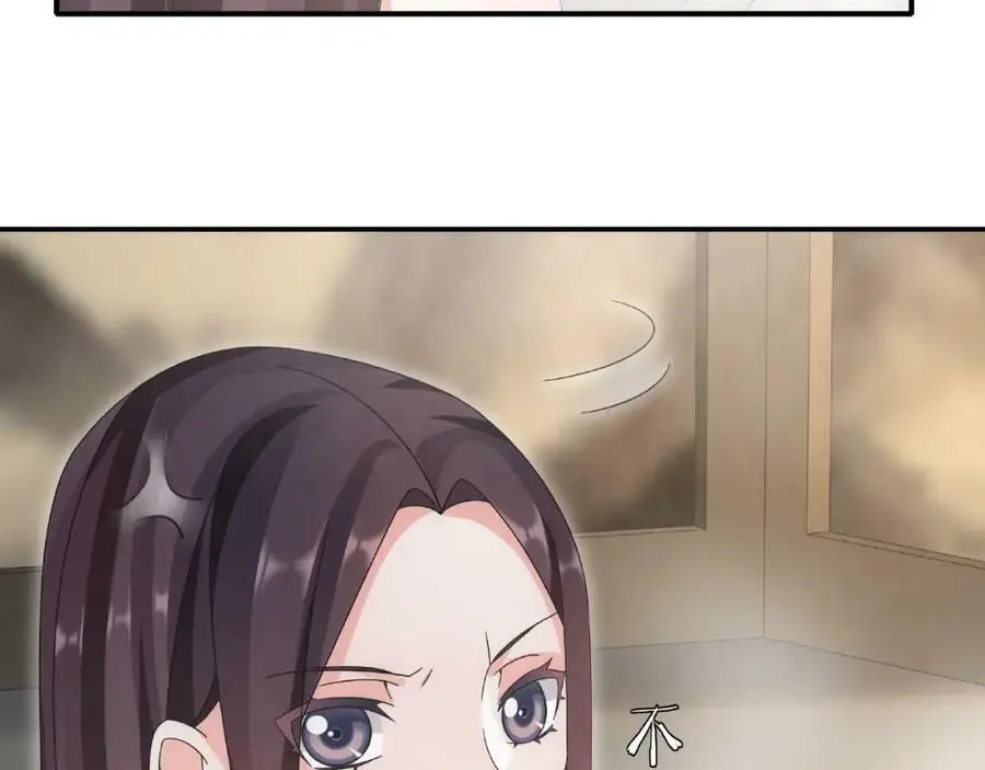 第125话 承诺 第124页