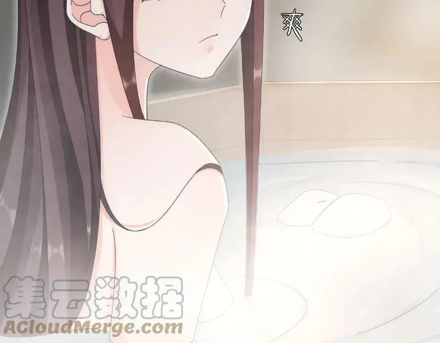 第125话 承诺 第125页