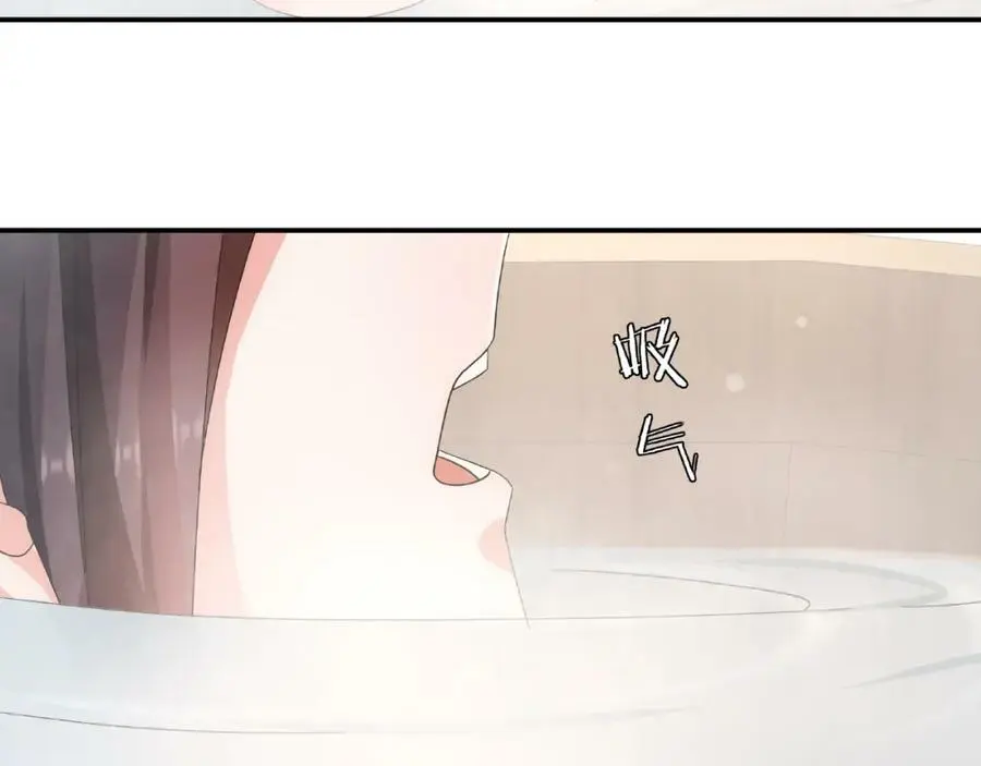 第125话 承诺 第126页