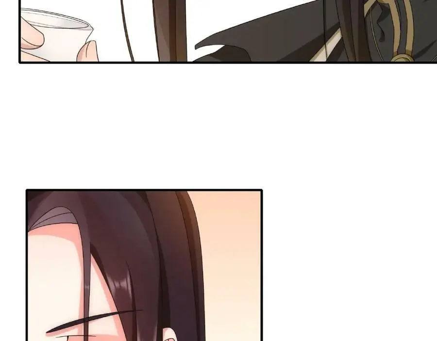 第124话 反间计 第10页