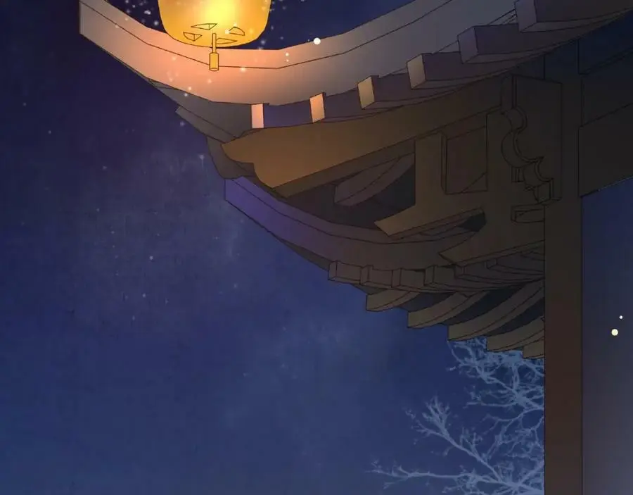 第124话 反间计 第42页