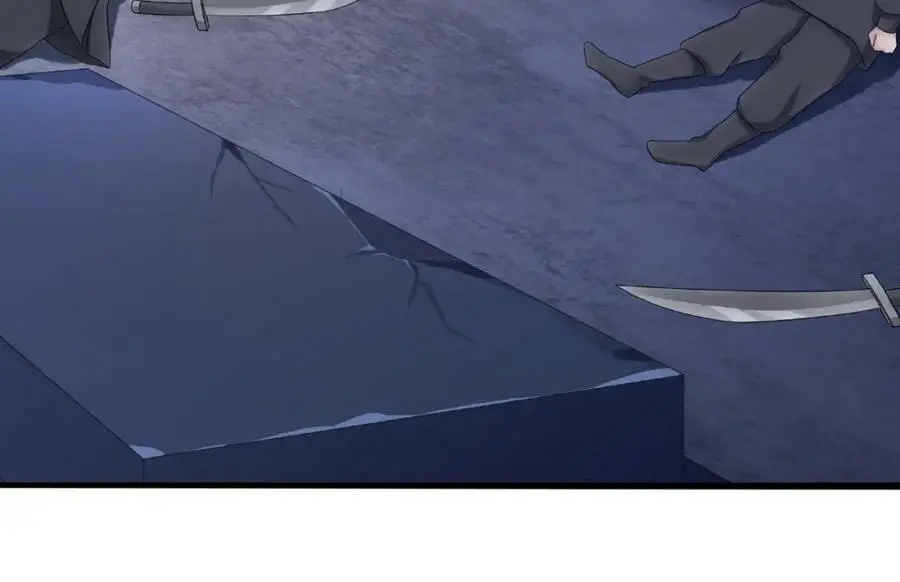 第124话 反间计 第44页
