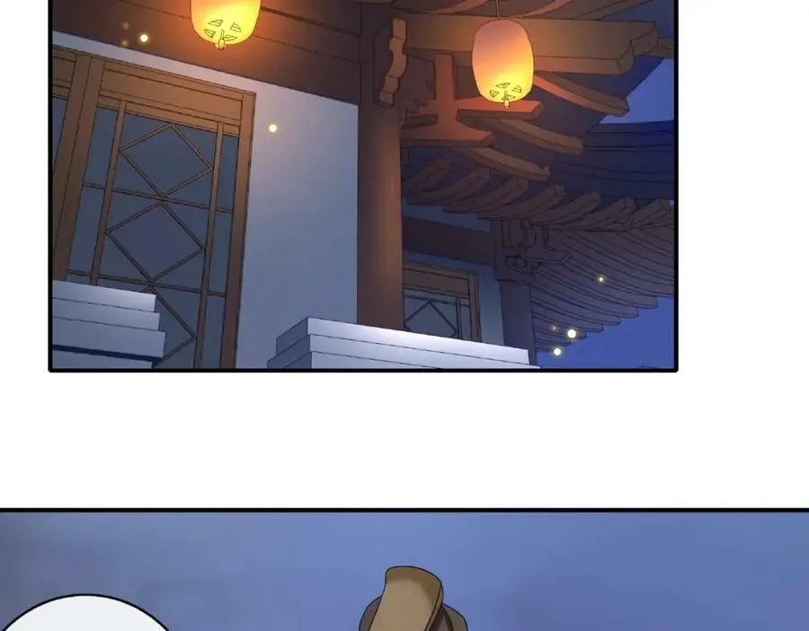 第124话 反间计 第68页