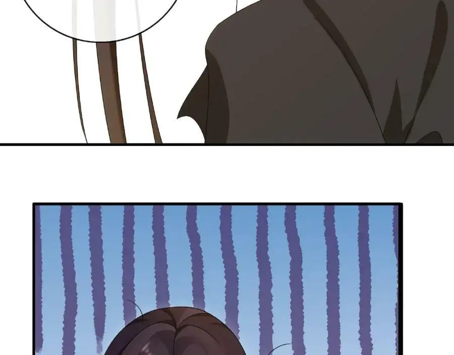 第124话 反间计 第120页