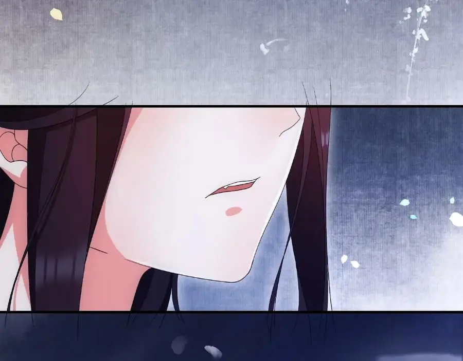 第123话 报仇 第33页
