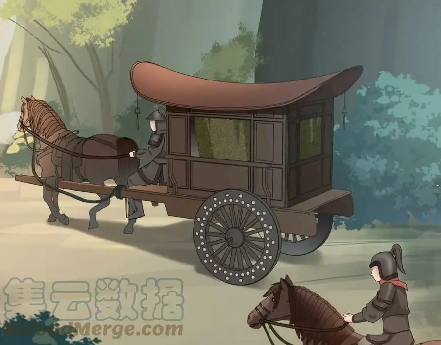 第123话 报仇 第73页