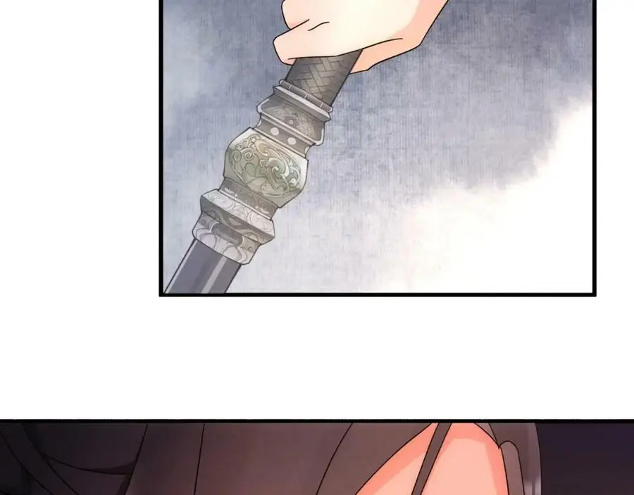 第121话 前往繁城 第6页