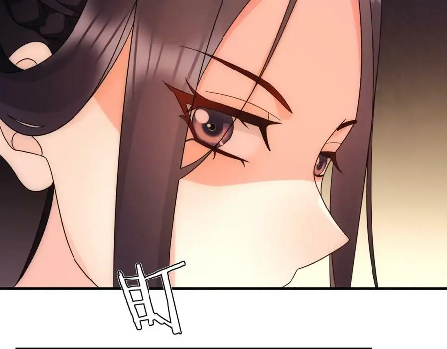 第121话 前往繁城 第7页