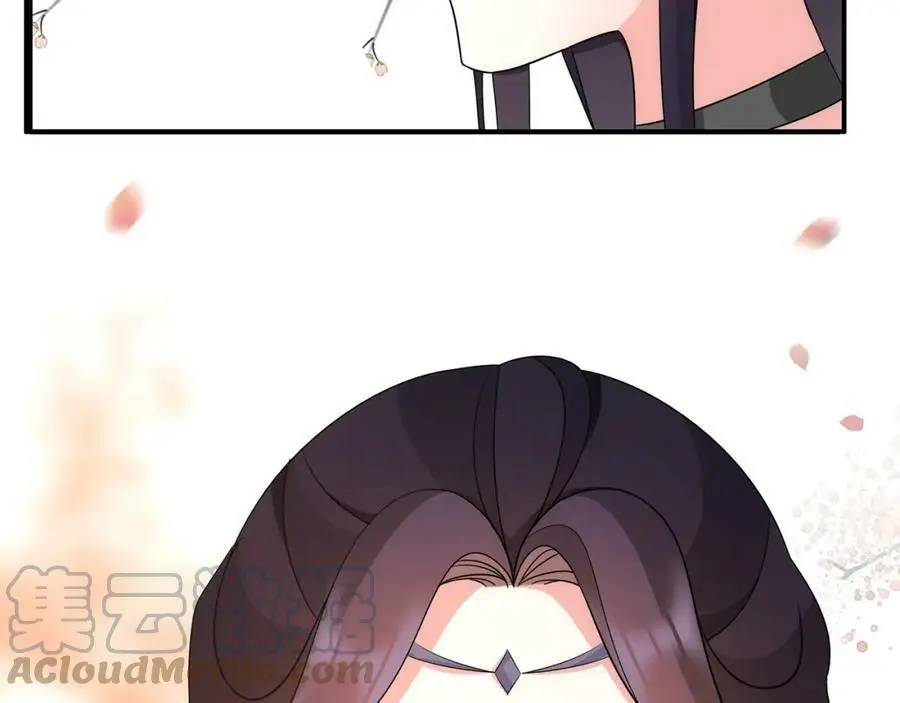 第121话 前往繁城 第125页