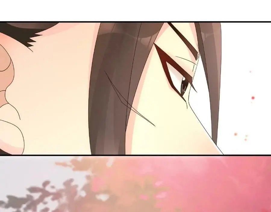 第120话 江湖险恶 第20页