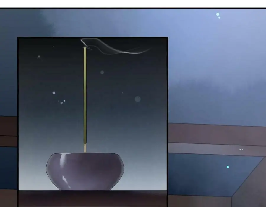 第120话 江湖险恶 第68页