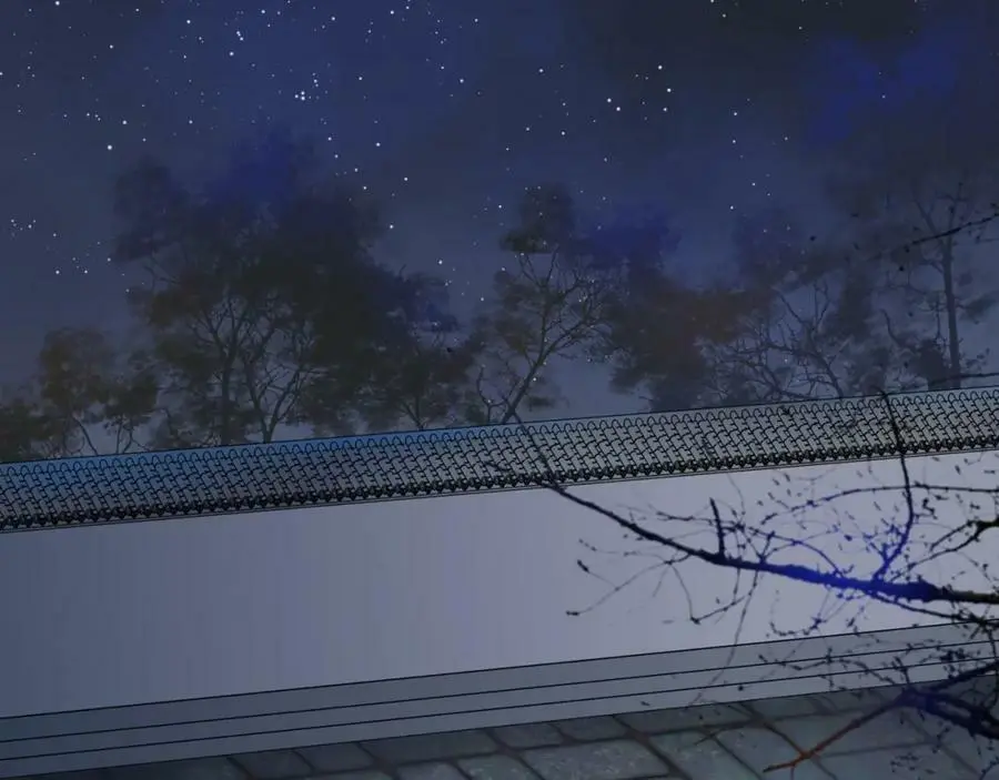 第119话 害羞的样子 第3页