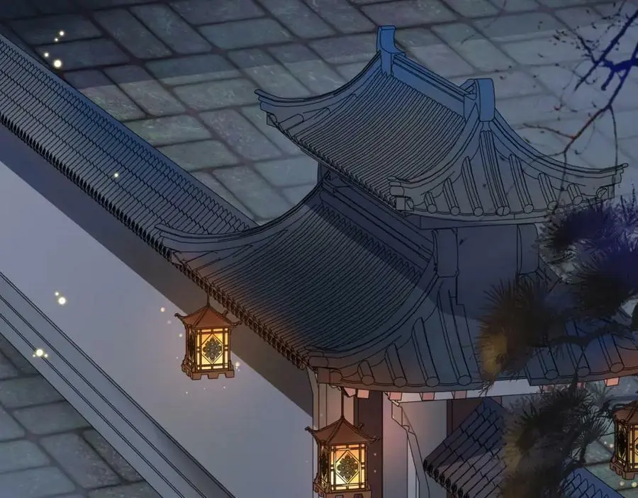 第119话 害羞的样子 第4页