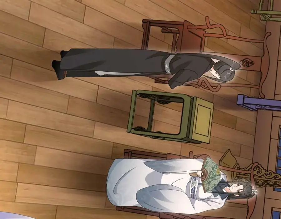 第119话 害羞的样子 第8页