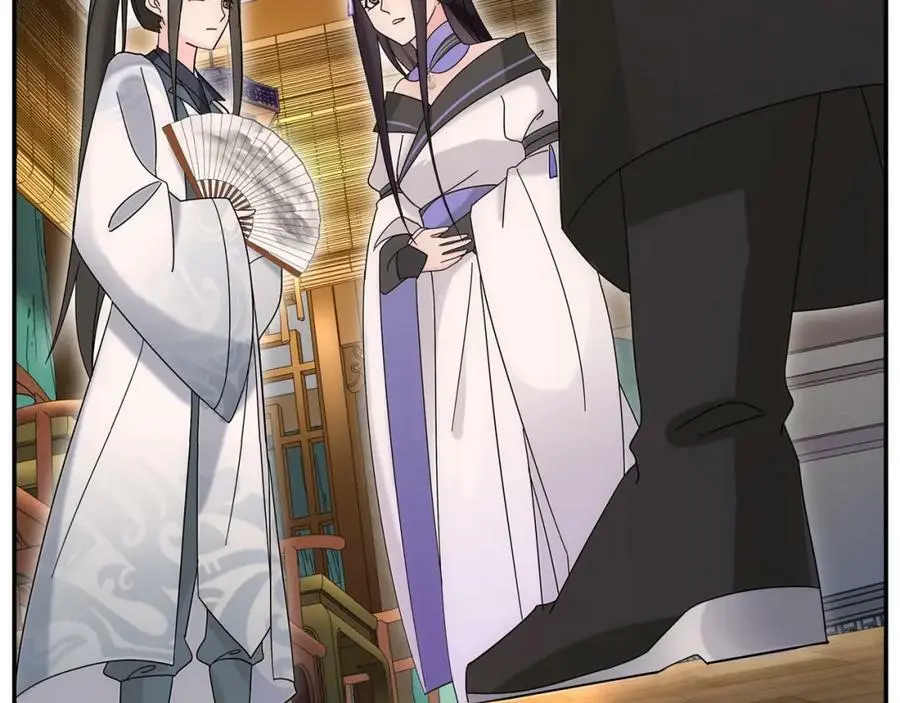 第119话 害羞的样子 第40页