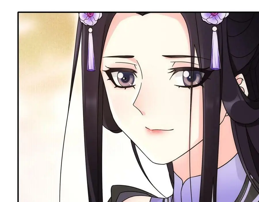 第119话 害羞的样子 第60页