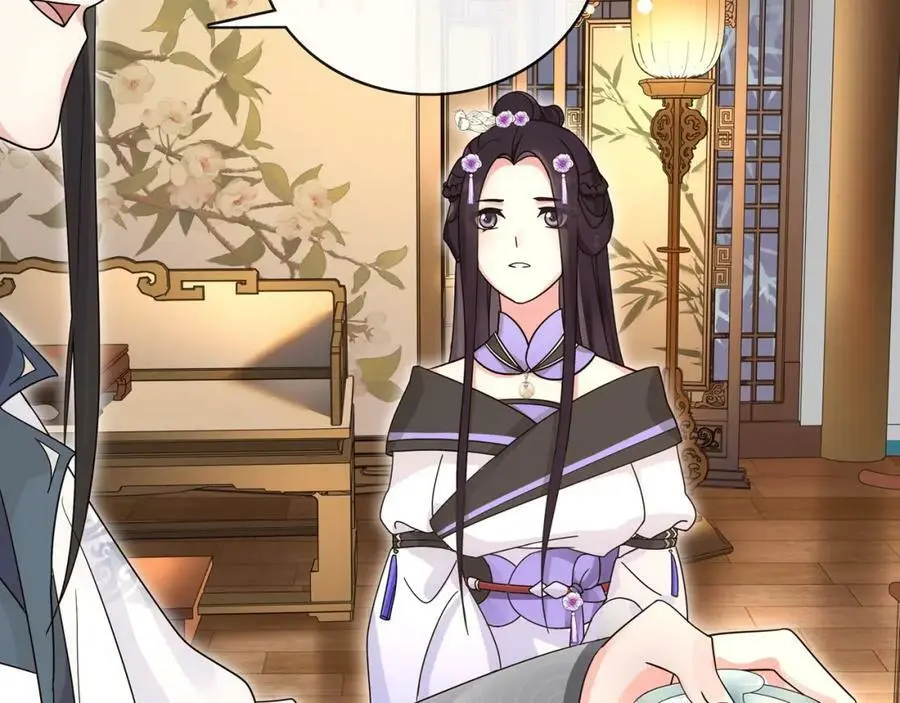 第119话 害羞的样子 第72页