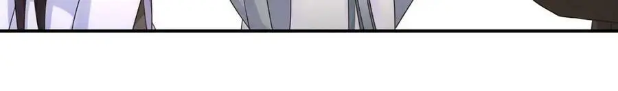 第119话 害羞的样子 第80页