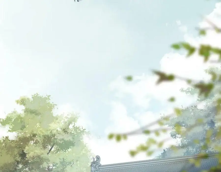 第117话 朝堂间 第4页