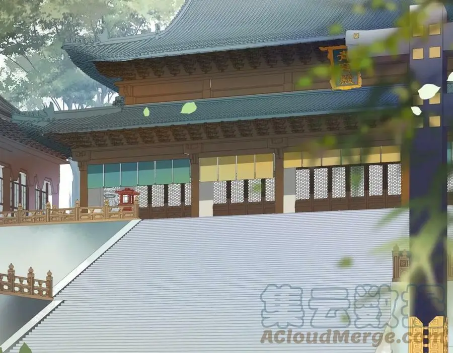 第117话 朝堂间 第5页