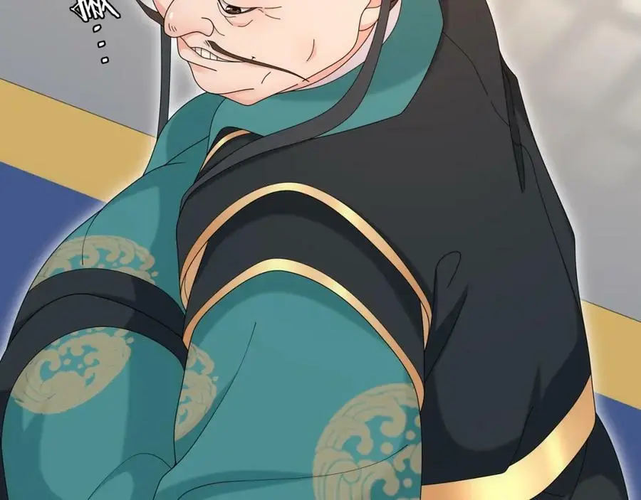 第117话 朝堂间 第26页