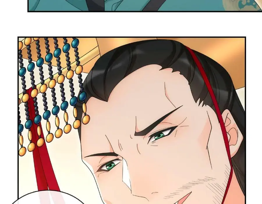 第117话 朝堂间 第38页