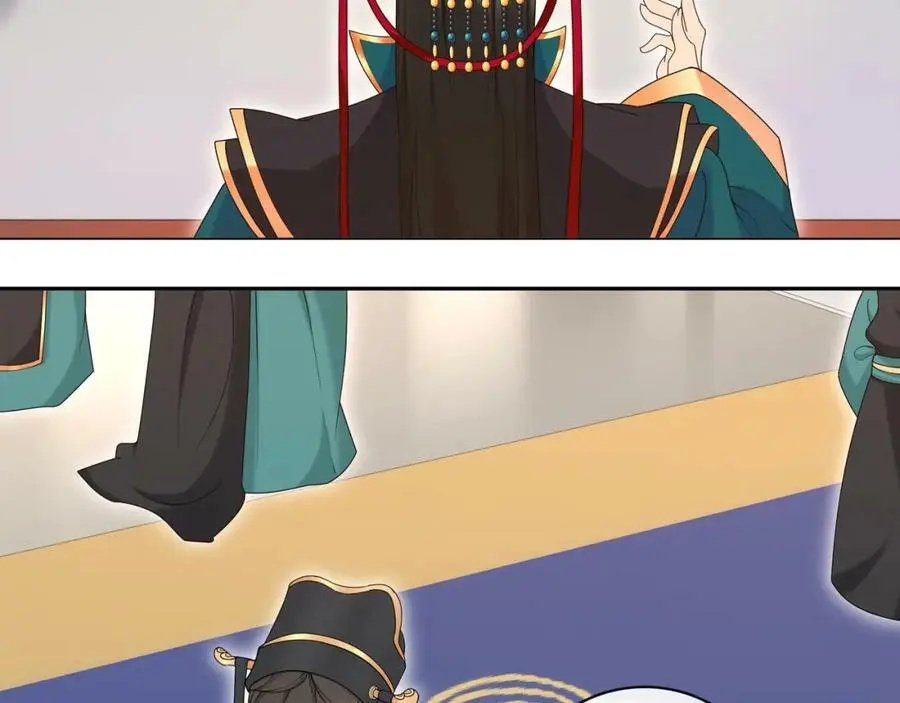 第117话 朝堂间 第59页