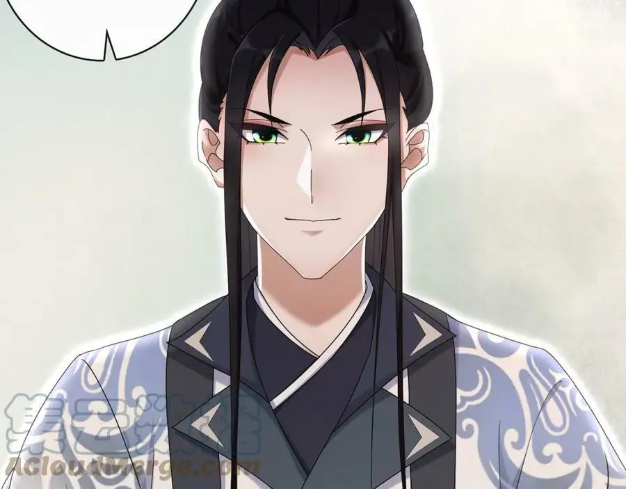第117话 朝堂间 第89页
