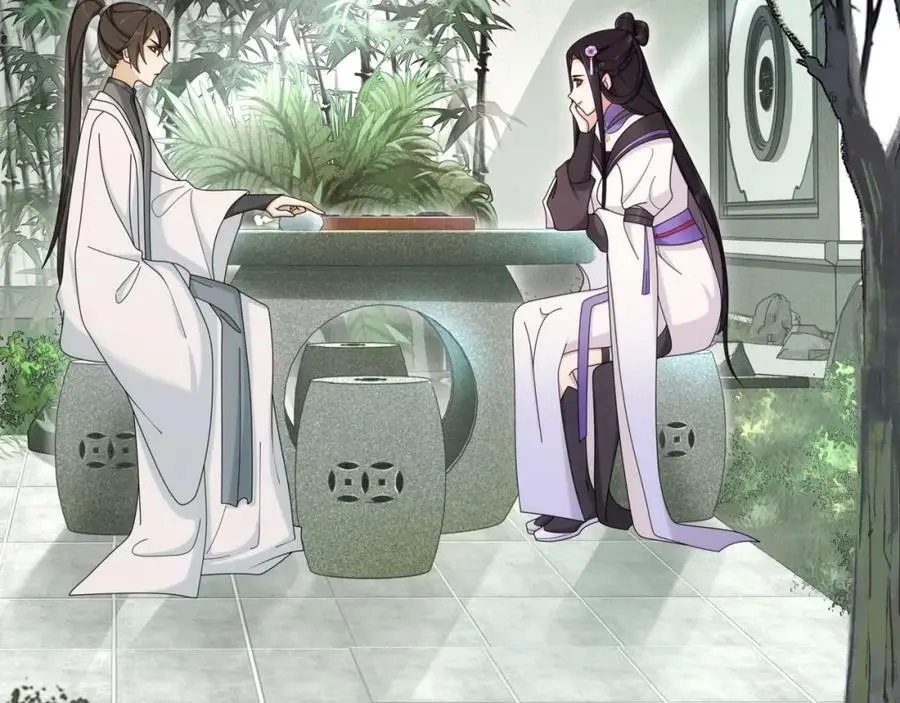 第116话 簪子 第27页