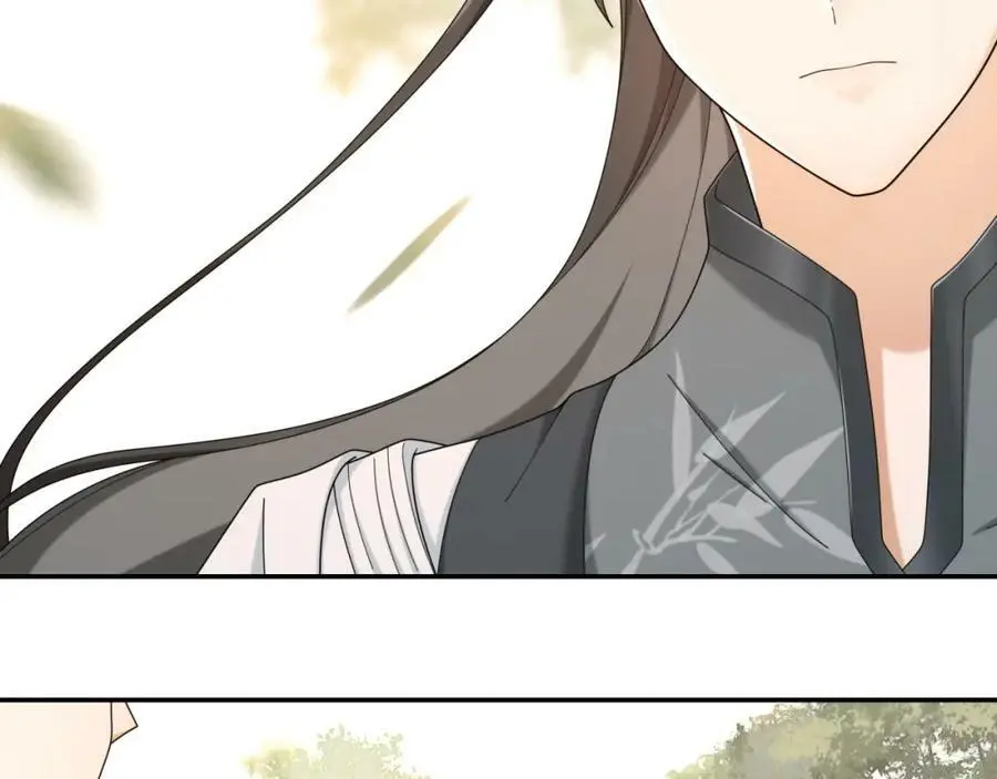 第116话 簪子 第30页