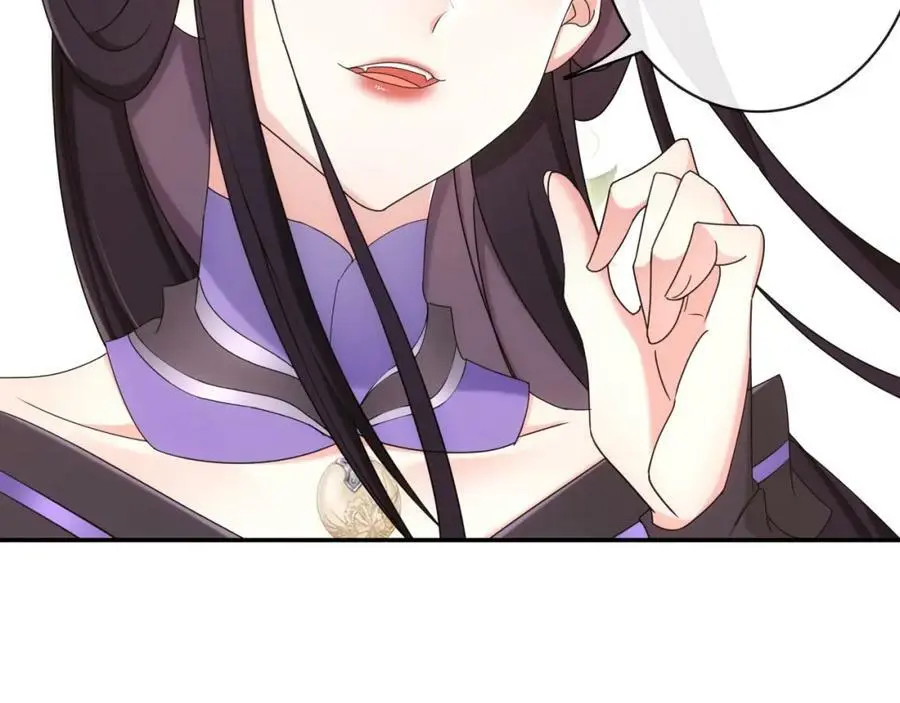 第116话 簪子 第50页