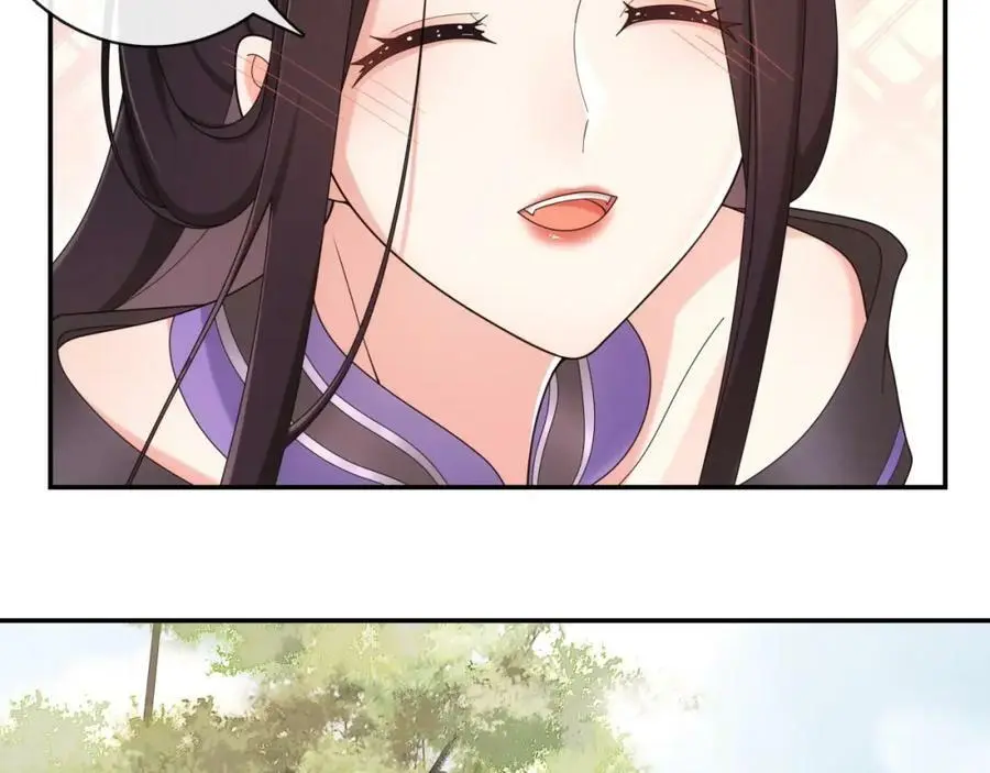 第116话 簪子 第59页
