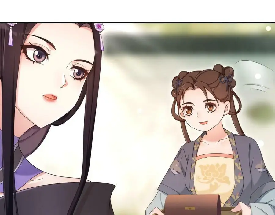 第116话 簪子 第62页