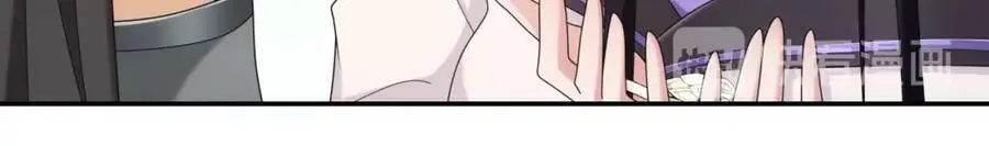 第116话 簪子 第67页