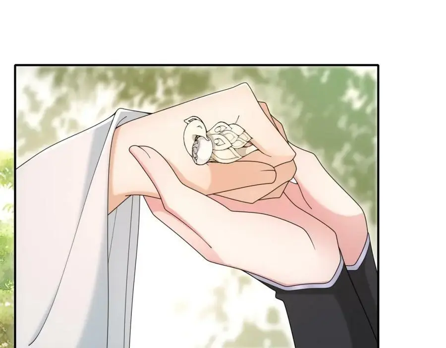 第116话 簪子 第68页