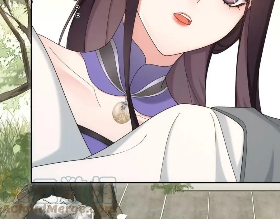 第116话 簪子 第70页