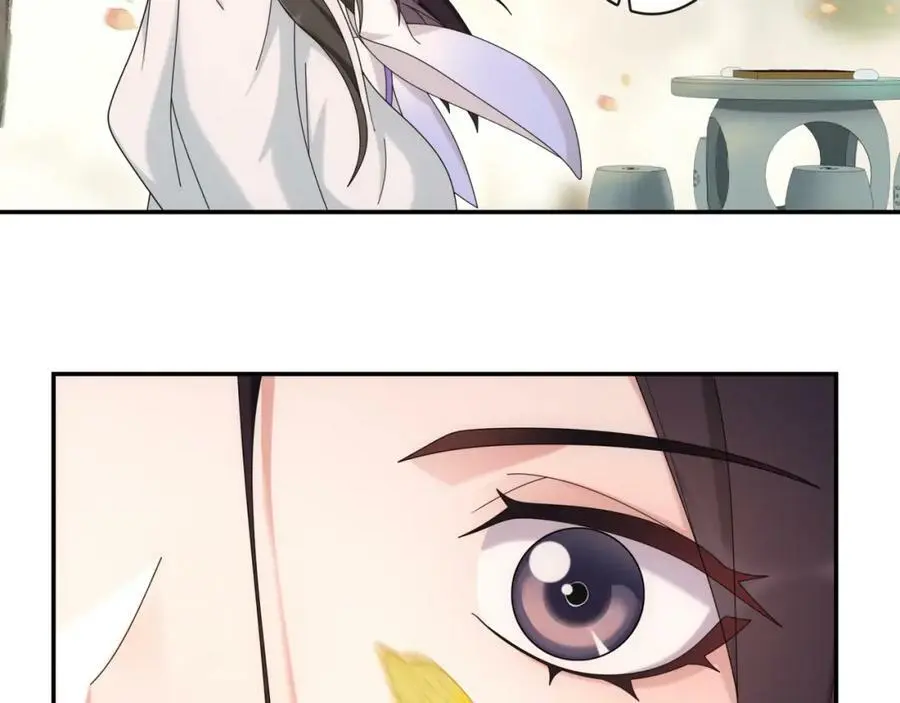 第116话 簪子 第74页