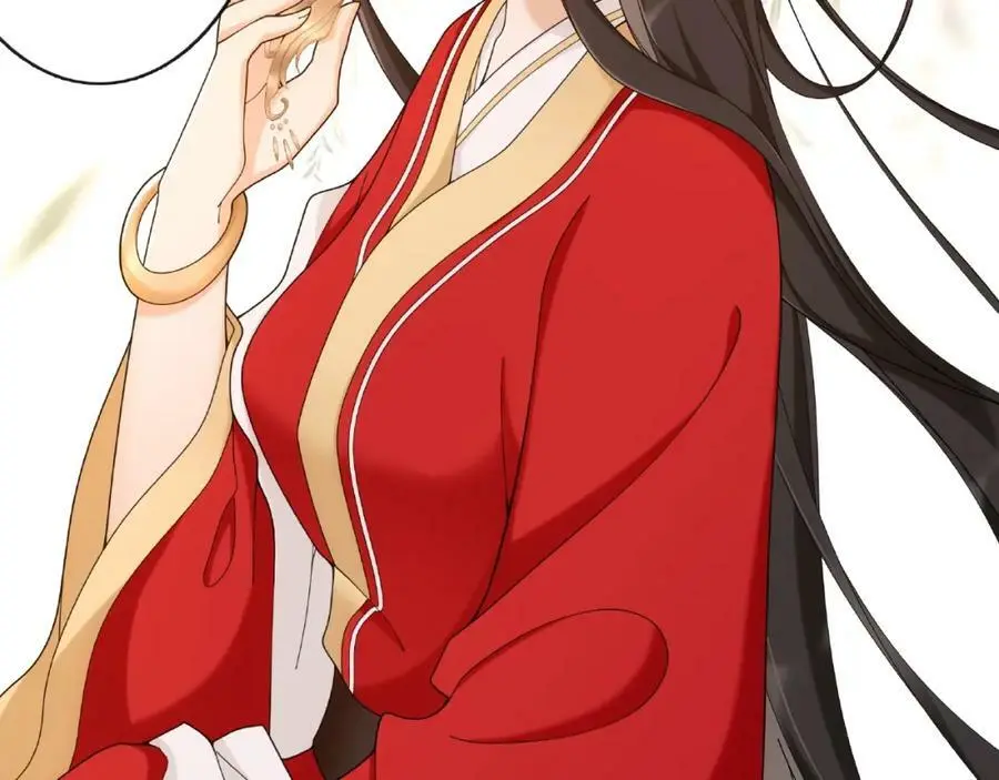第115话 病美人 第14页