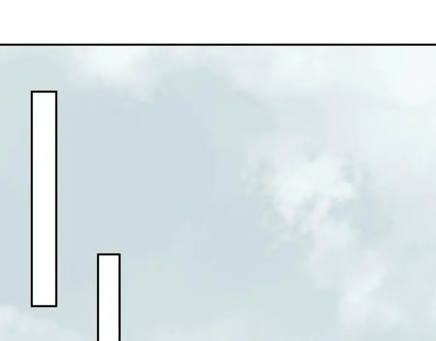 第115话 病美人 第16页