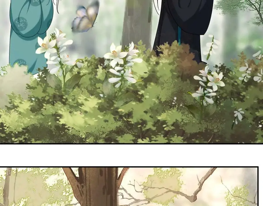 第115话 病美人 第20页