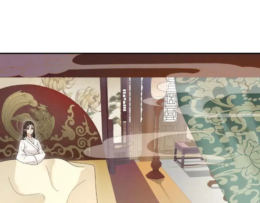 第115话 病美人 第52页