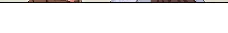 第115话 病美人 第54页