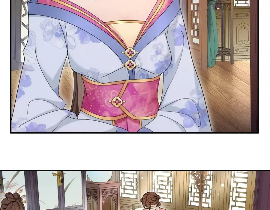 第115话 病美人 第56页