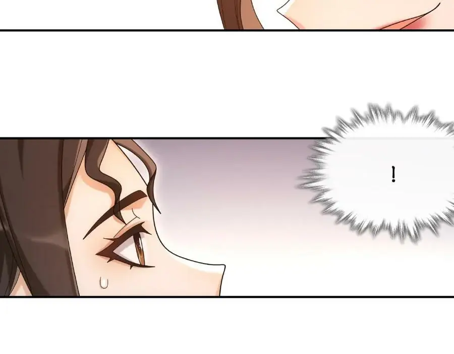 第115话 病美人 第66页
