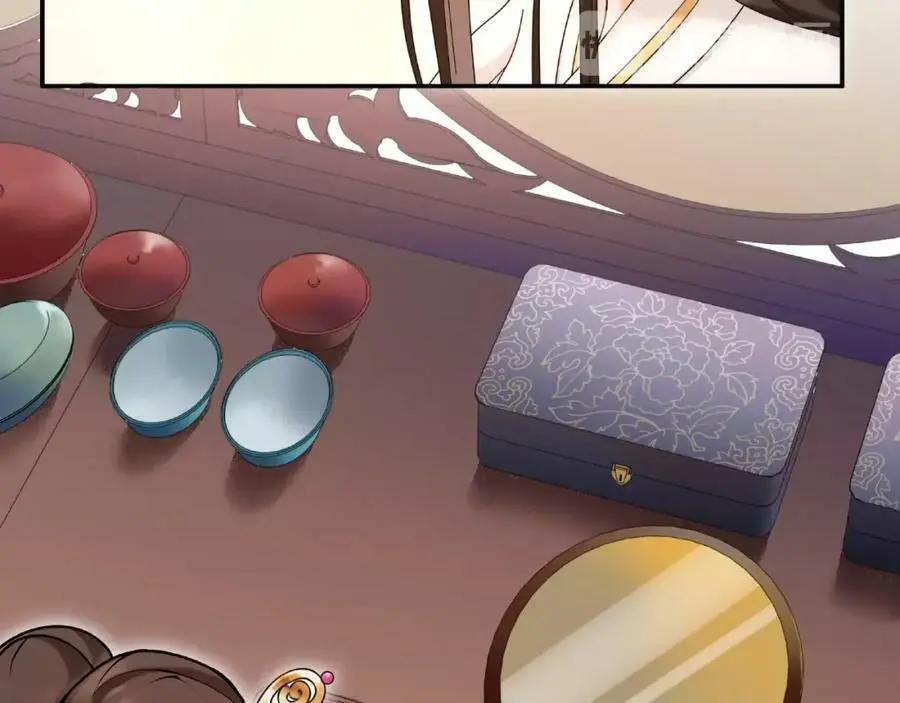 第115话 病美人 第76页