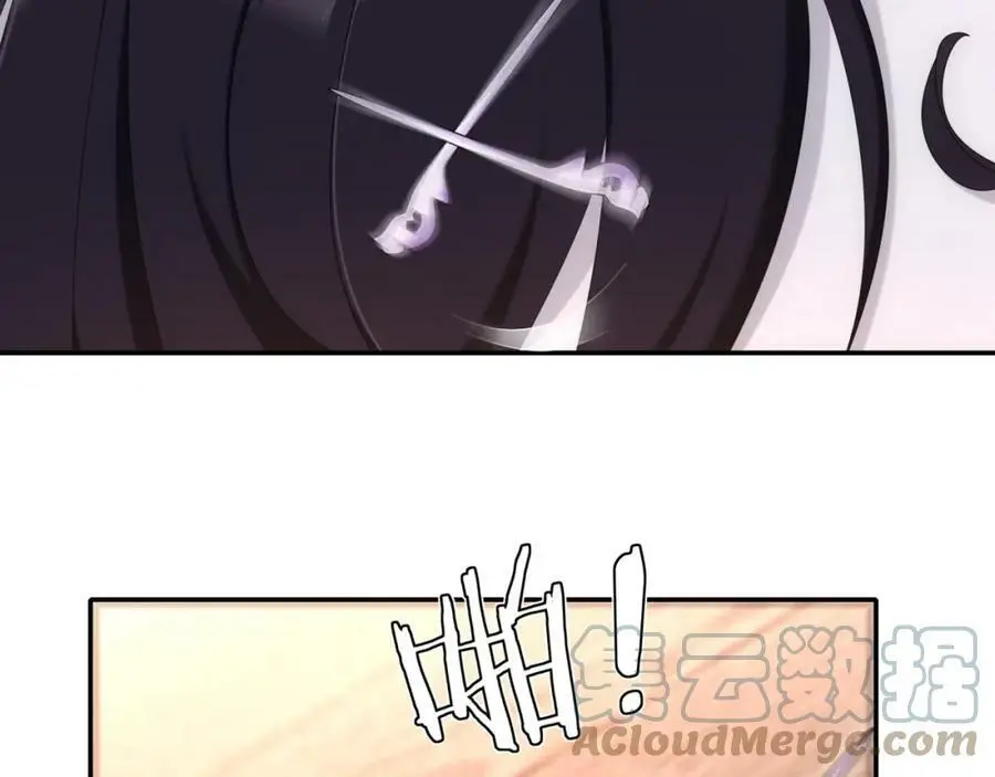 第113话 发簪 第10页