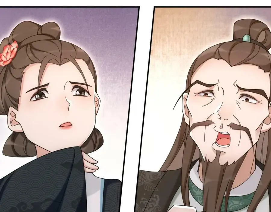 第113话 发簪 第12页