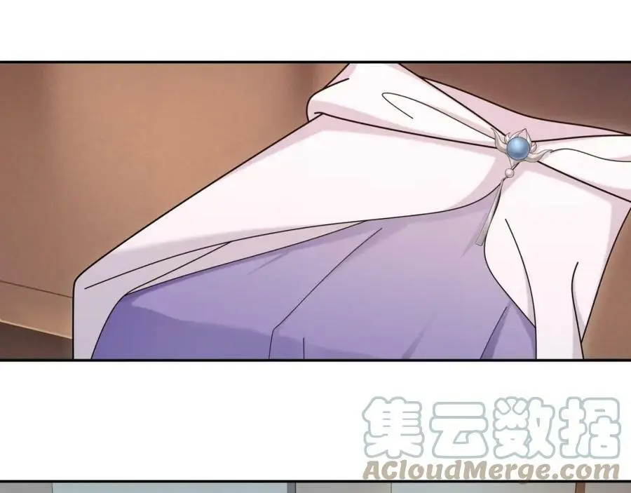第113话 发簪 第43页