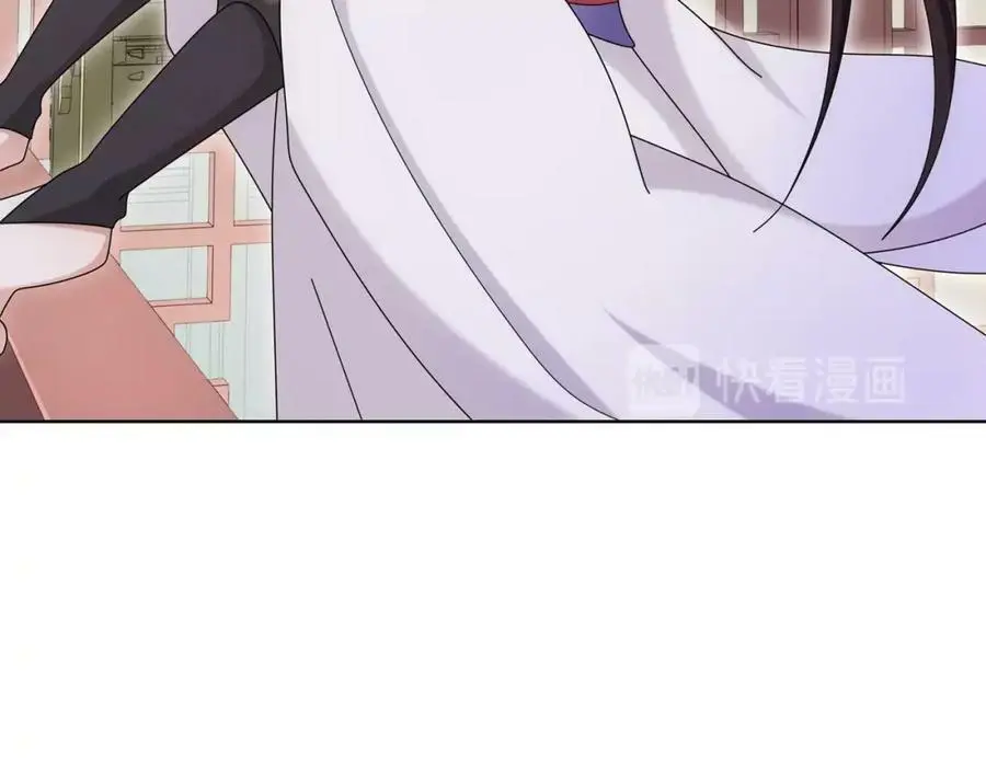 第113话 发簪 第66页