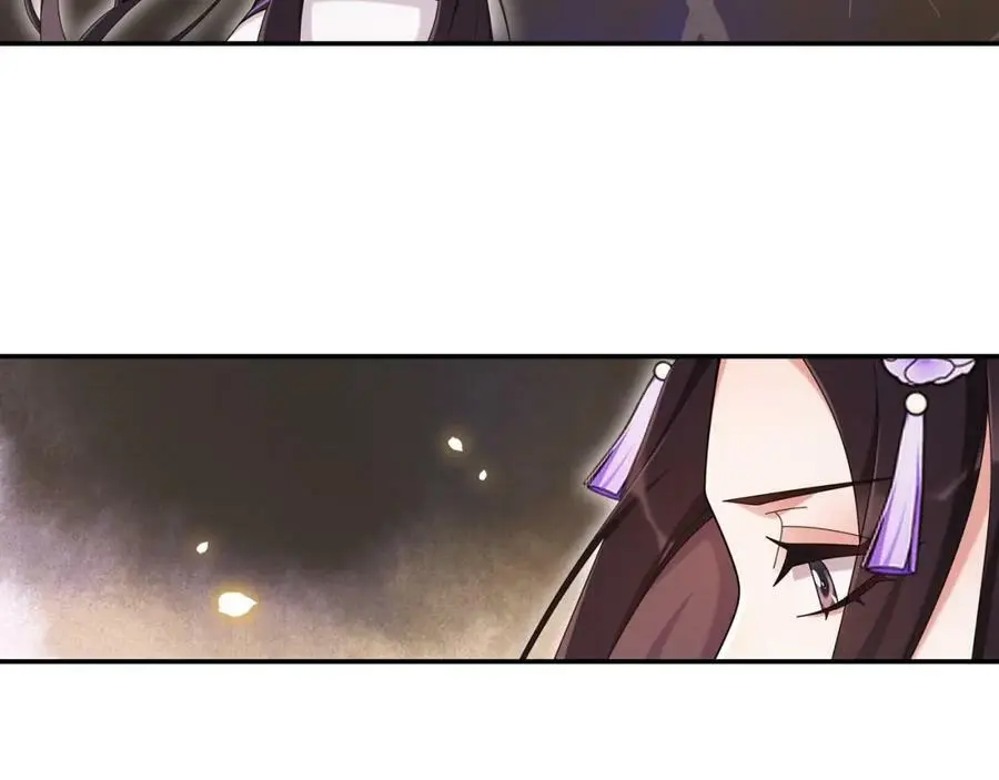 第114话 我陪你 第8页